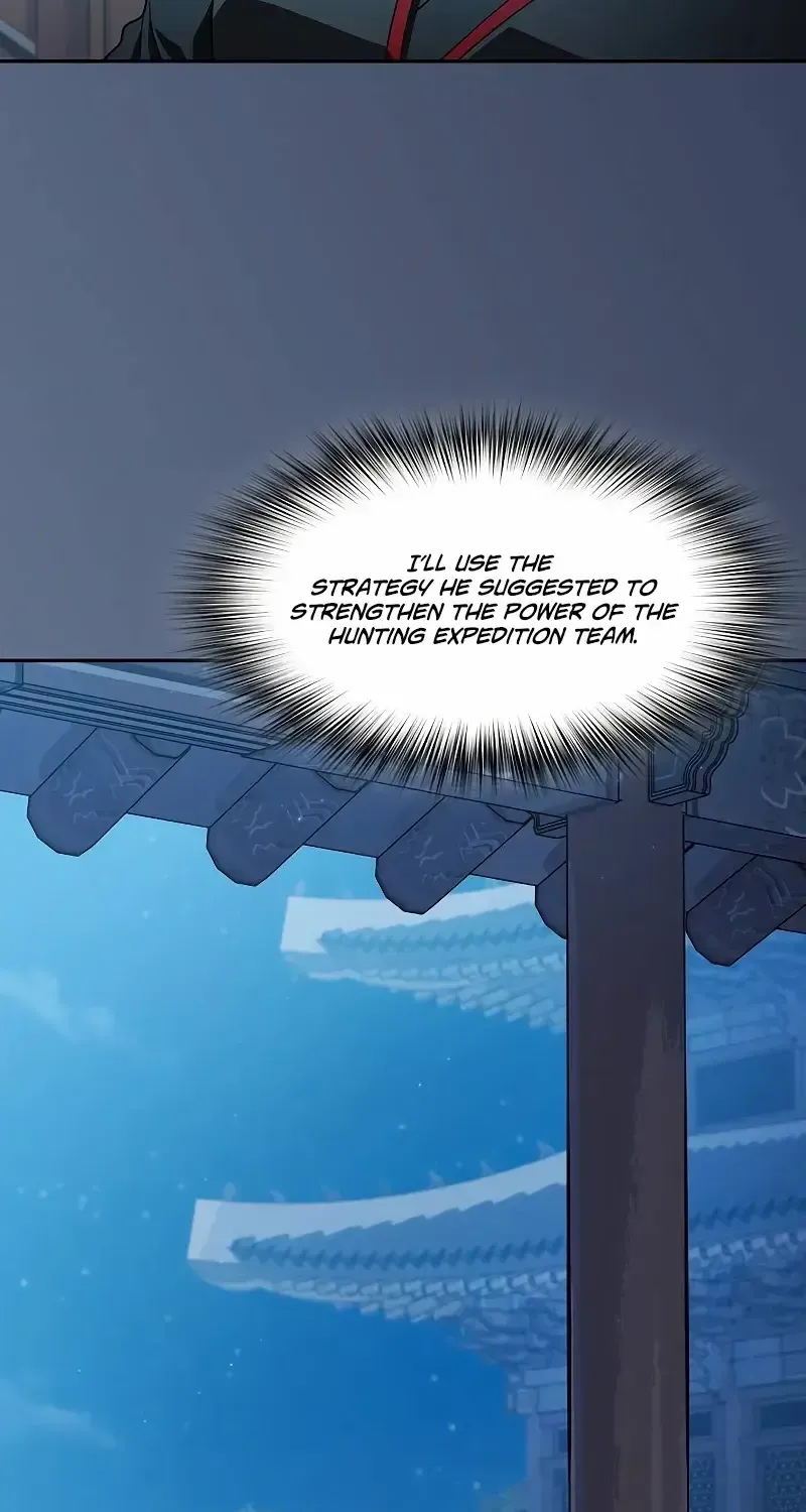 The Nebula’s Civilization Chapter 73 page 5 - 