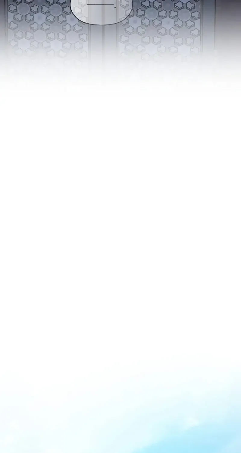 The Nebula’s Civilization Chapter 73 page 42 - 