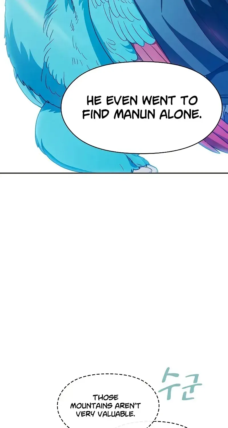 The Nebula’s Civilization Chapter 73 page 65 - 