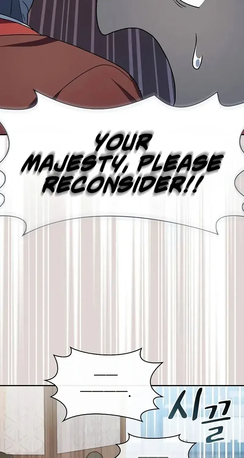 The Nebula’s Civilization Chapter 73 page 93 - 