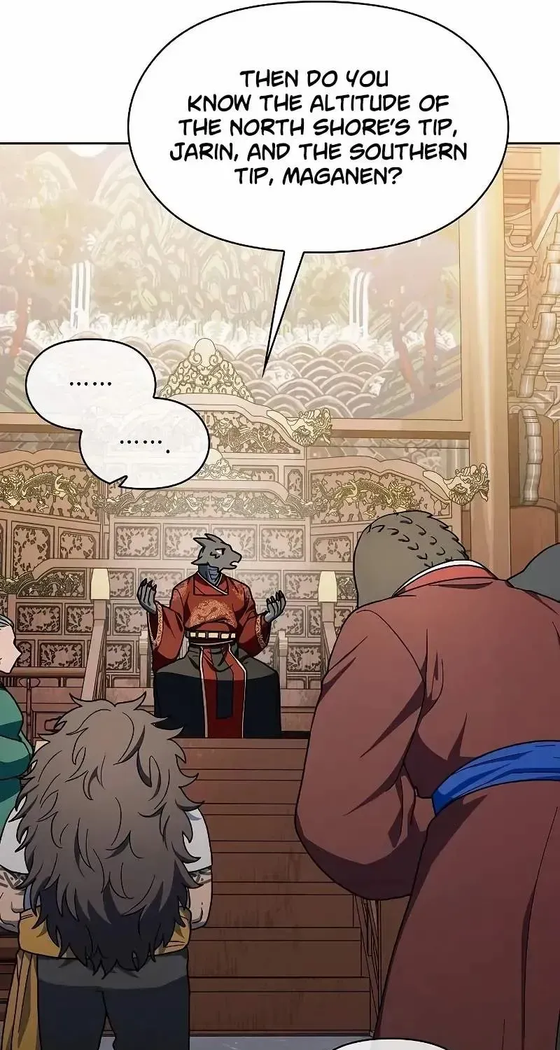 The Nebula’s Civilization Chapter 74 page 11 - 