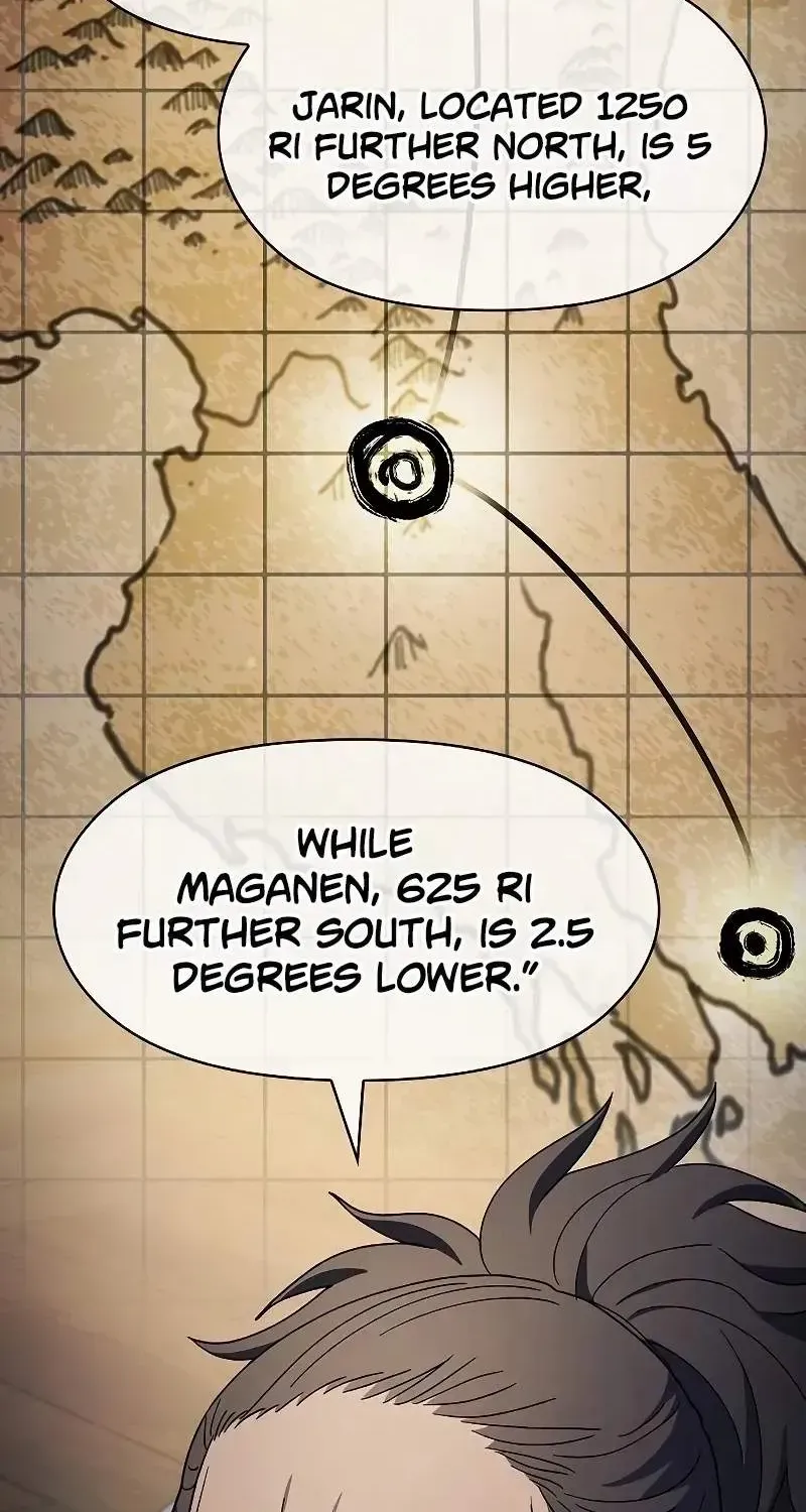 The Nebula’s Civilization Chapter 74 page 14 - 