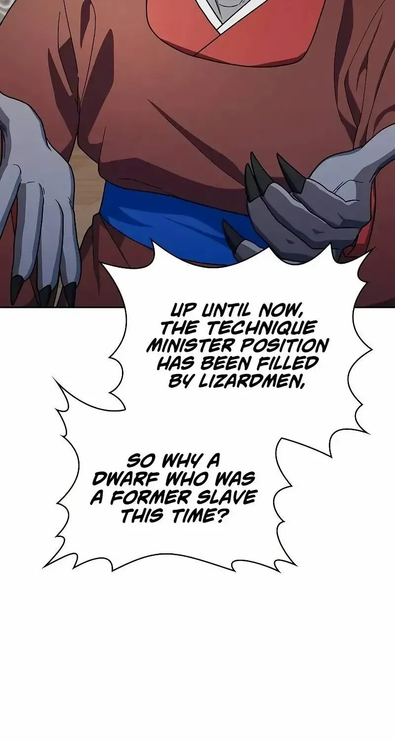 The Nebula’s Civilization Chapter 74 page 3 - 