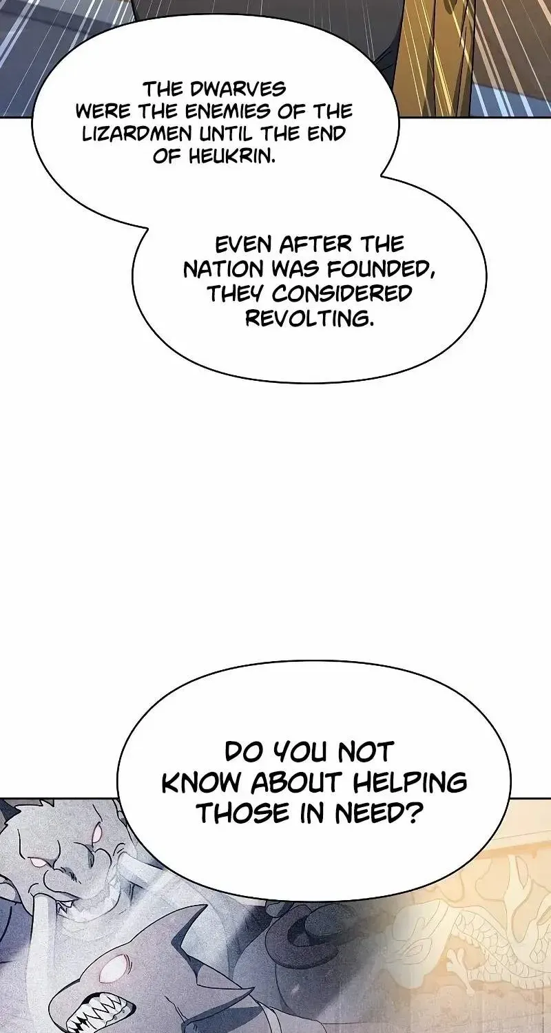 The Nebula’s Civilization Chapter 74 page 21 - 