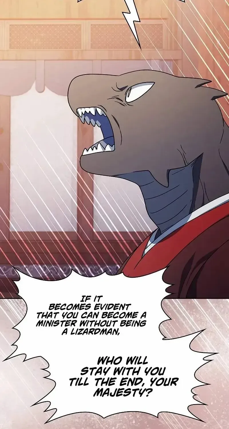 The Nebula’s Civilization Chapter 74 page 25 - 