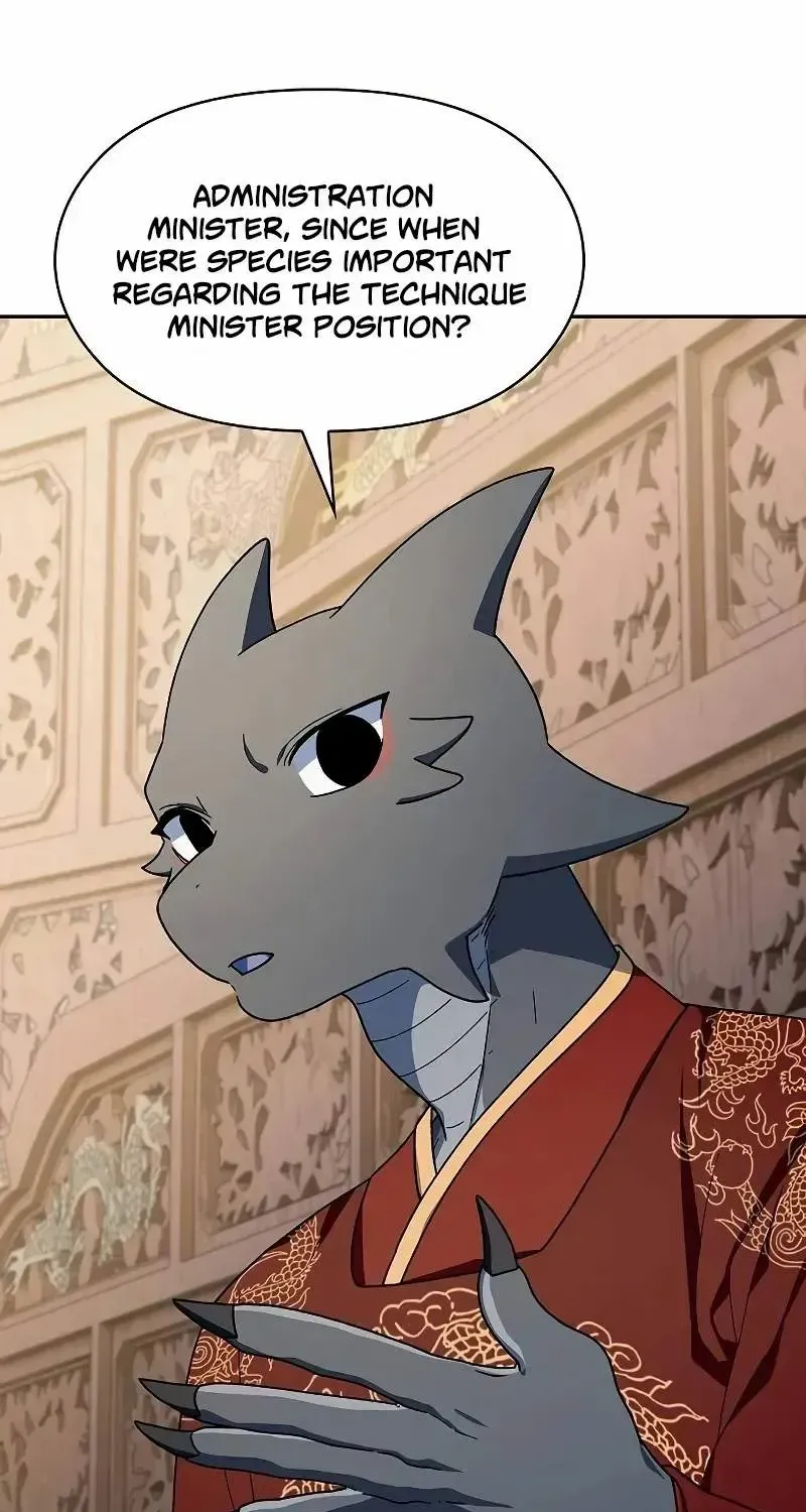 The Nebula’s Civilization Chapter 74 page 4 - 