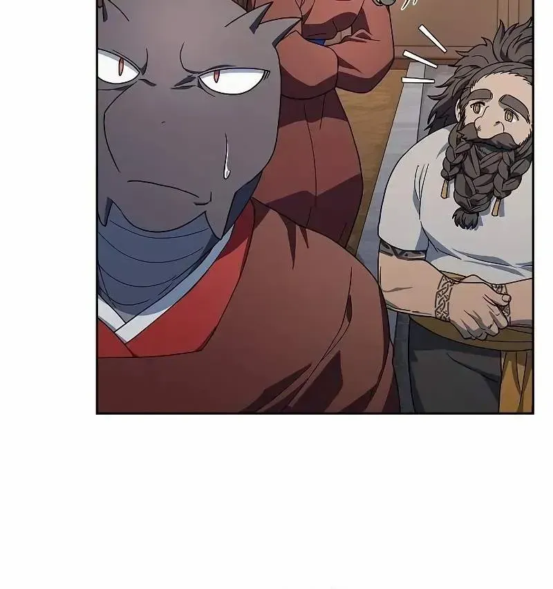 The Nebula’s Civilization Chapter 74 page 10 - 