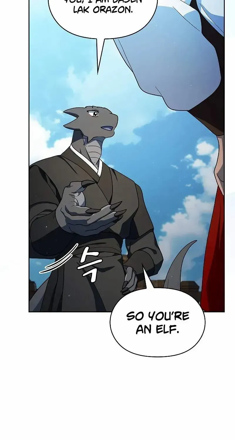 The Nebula’s Civilization Chapter 74 page 92 - 