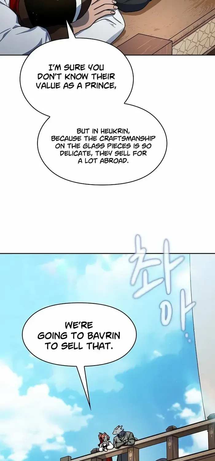 The Nebula’s Civilization Chapter 75 page 43 - 