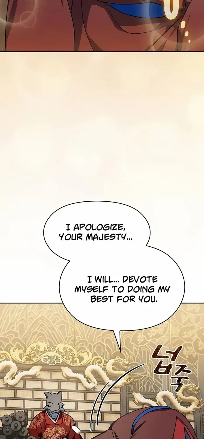 The Nebula’s Civilization Chapter 75 page 65 - 