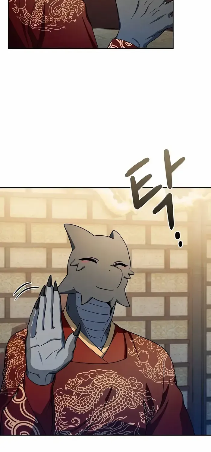 The Nebula’s Civilization Chapter 75 page 67 - 