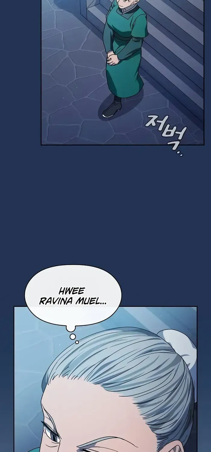 The Nebula’s Civilization Chapter 75 page 82 - 