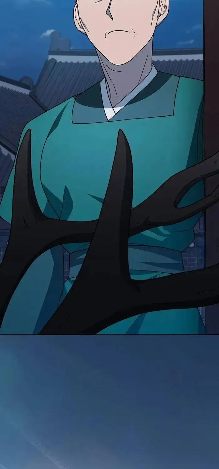 The Nebula’s Civilization Chapter 75 page 99 - 