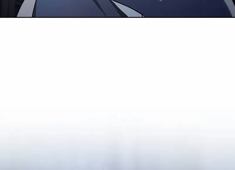 The Nebula’s Civilization Chapter 76 page 22 - 