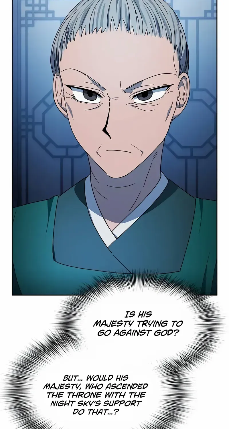 The Nebula’s Civilization Chapter 76 page 25 - 