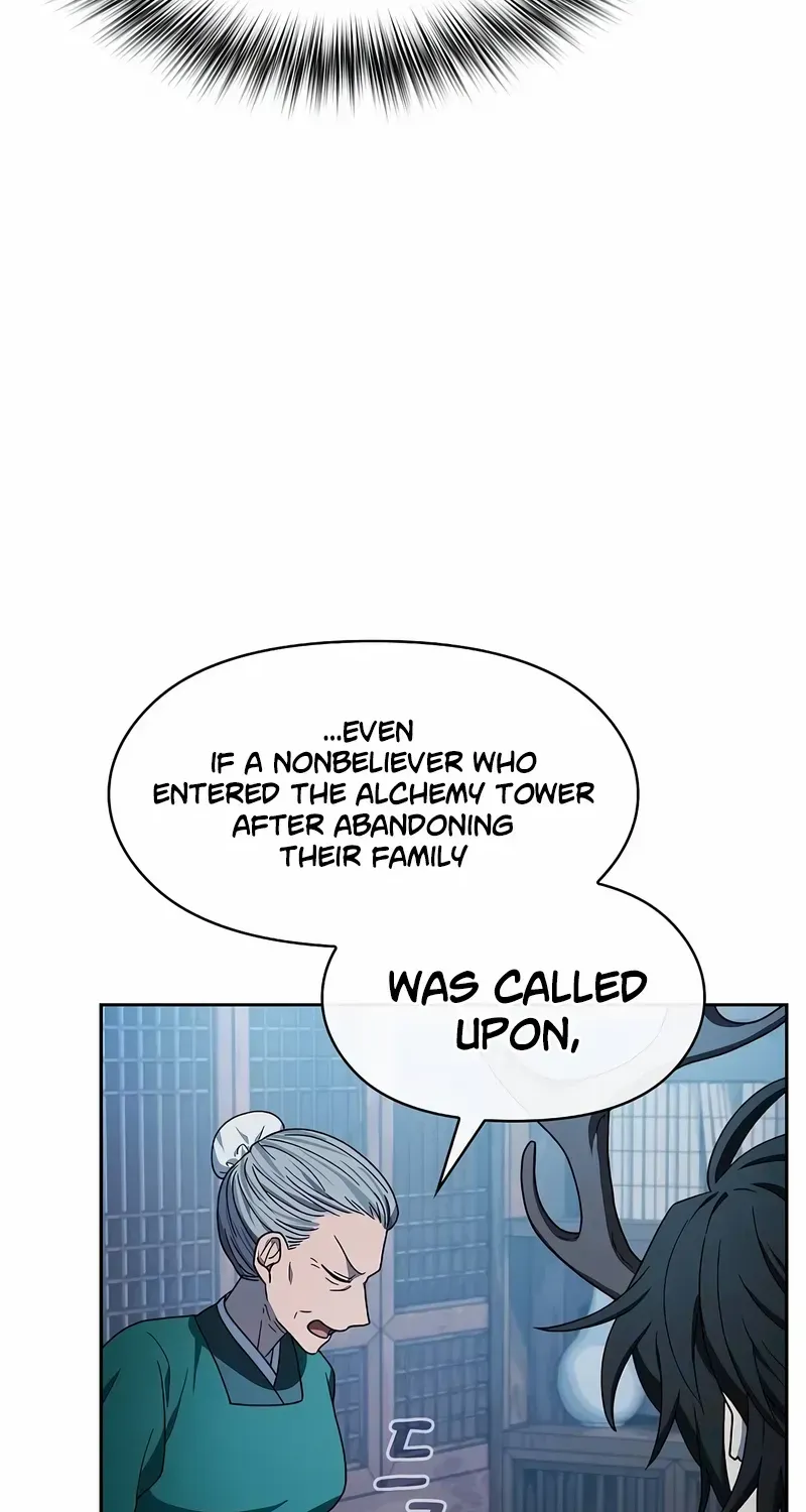 The Nebula’s Civilization Chapter 76 page 26 - 