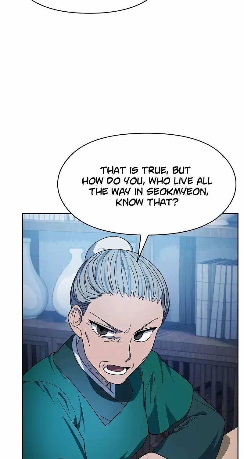 The Nebula’s Civilization Chapter 76 page 29 - 
