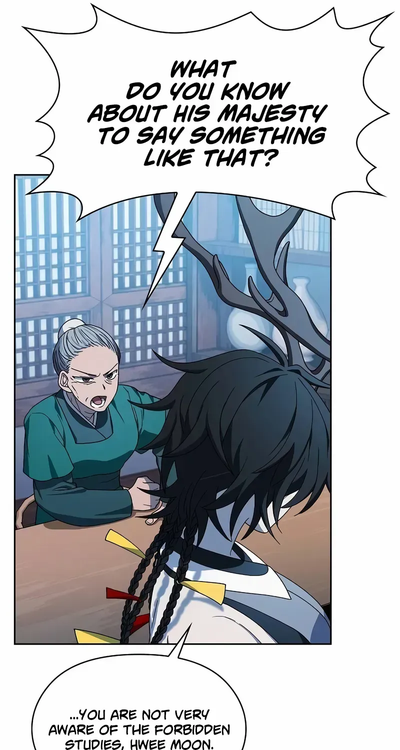 The Nebula’s Civilization Chapter 76 page 33 - 