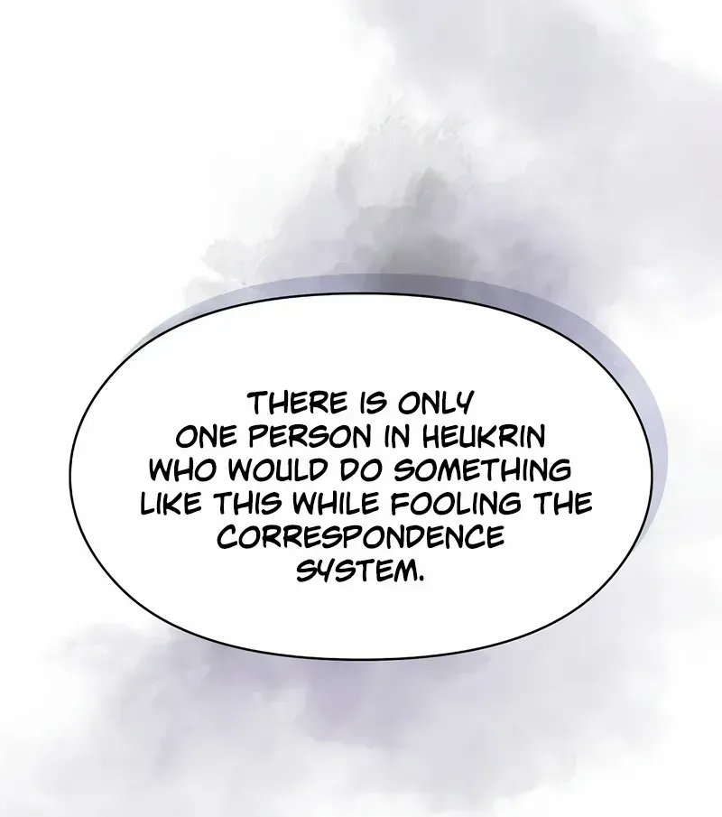 The Nebula’s Civilization Chapter 76 page 41 - 