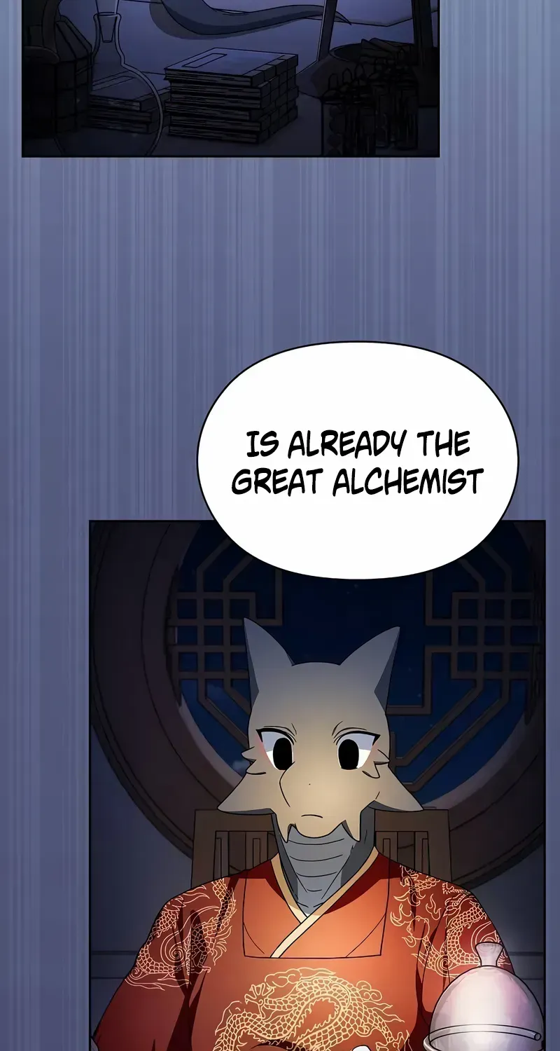 The Nebula’s Civilization Chapter 76 page 46 - 