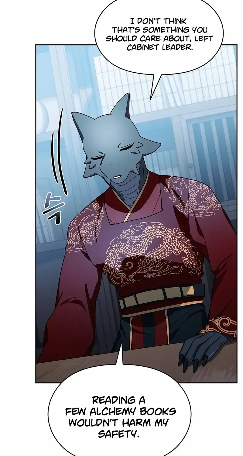 The Nebula’s Civilization Chapter 76 page 56 - 
