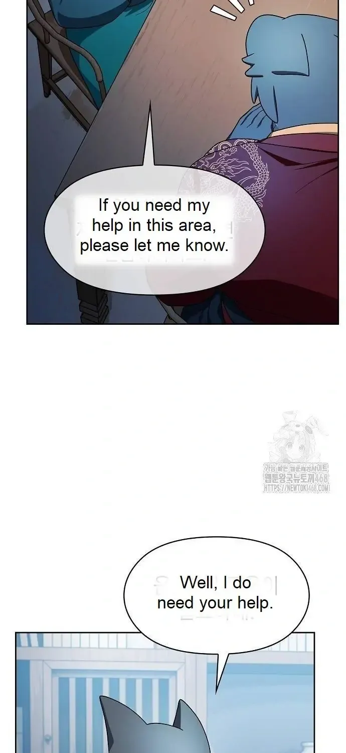 The Nebula’s Civilization Chapter 77 page 12 - 