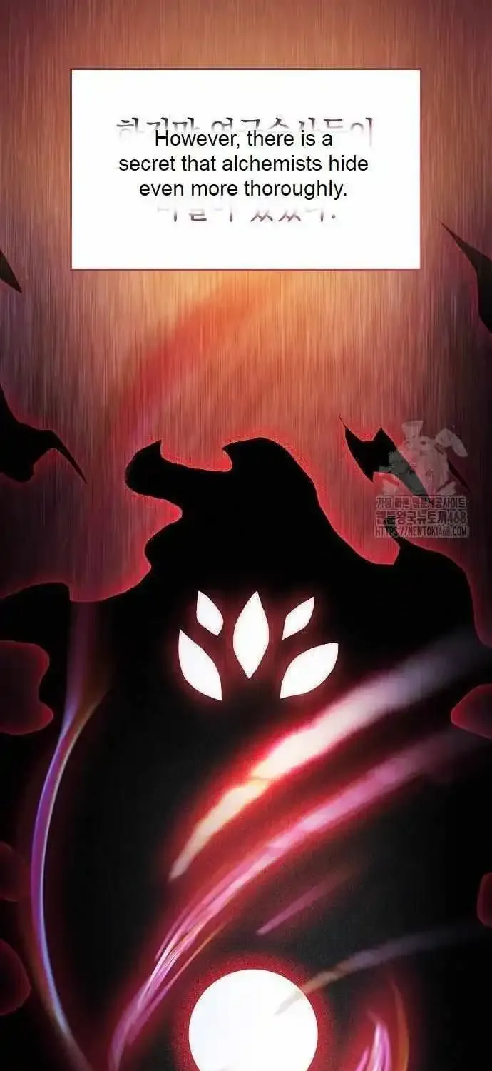 The Nebula’s Civilization Chapter 77 page 30 - 