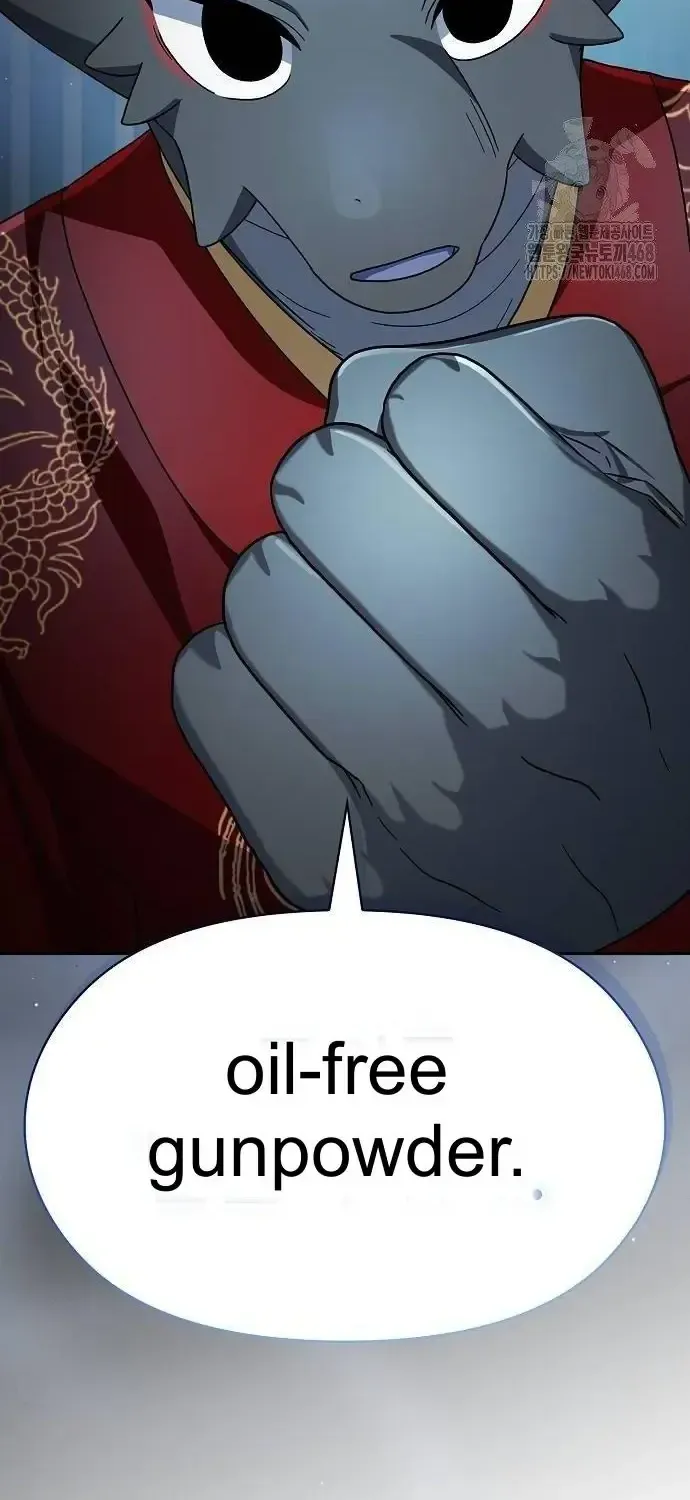 The Nebula’s Civilization Chapter 77 page 5 - 