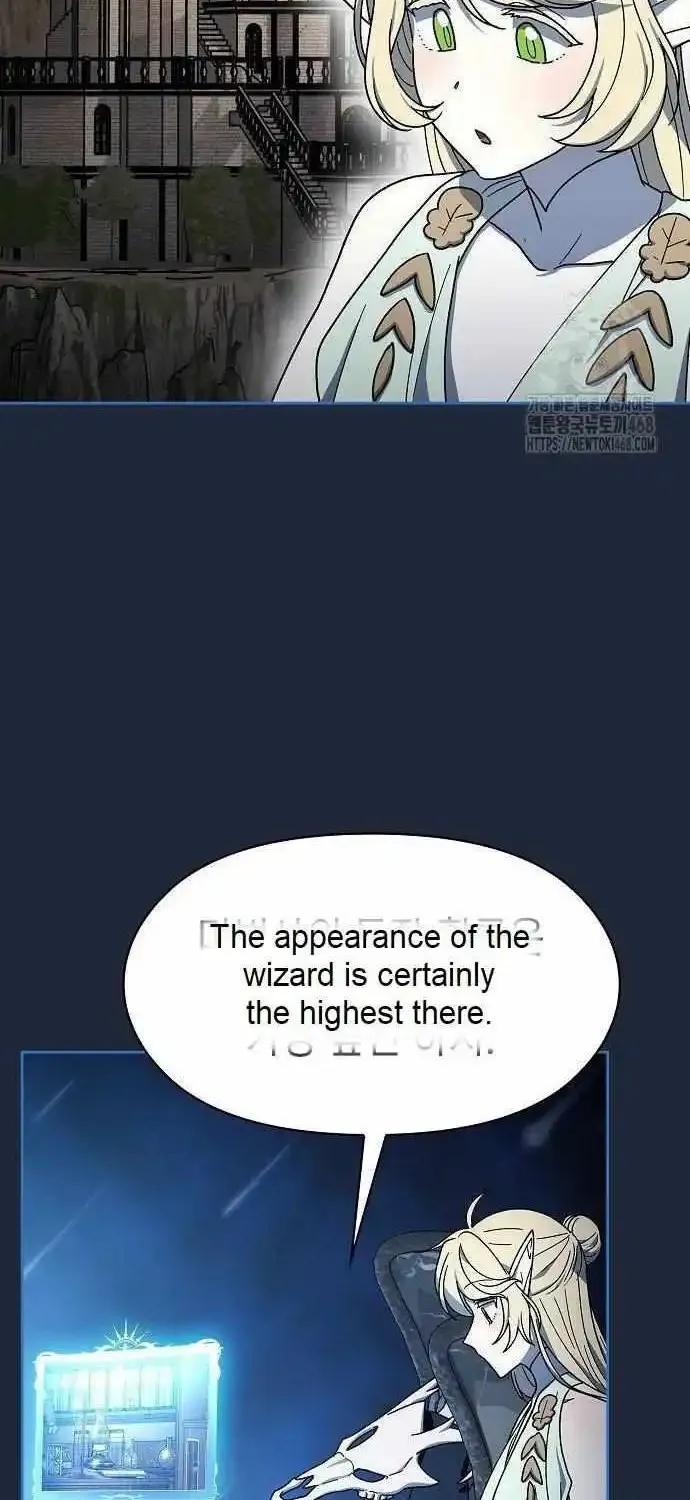 The Nebula’s Civilization Chapter 77 page 43 - 