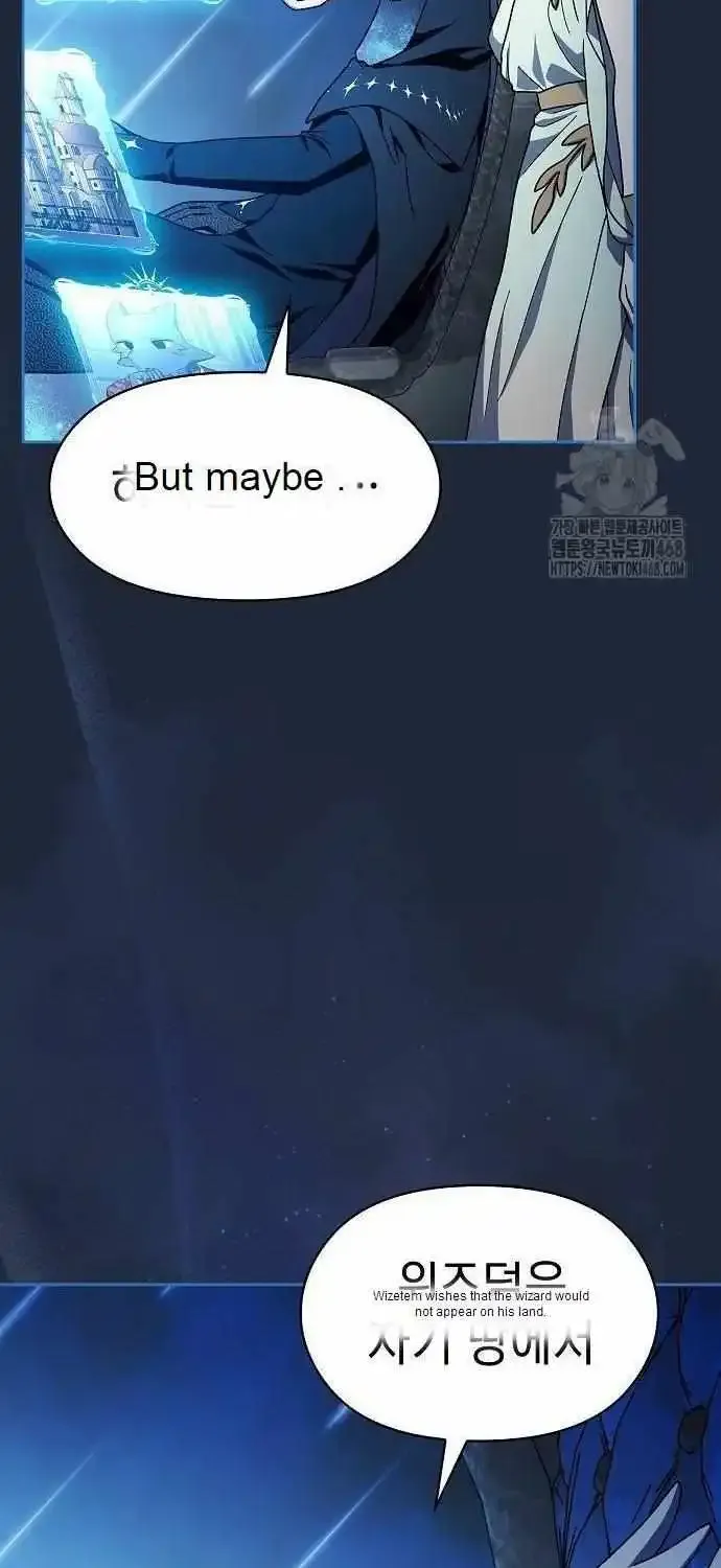 The Nebula’s Civilization Chapter 77 page 44 - 