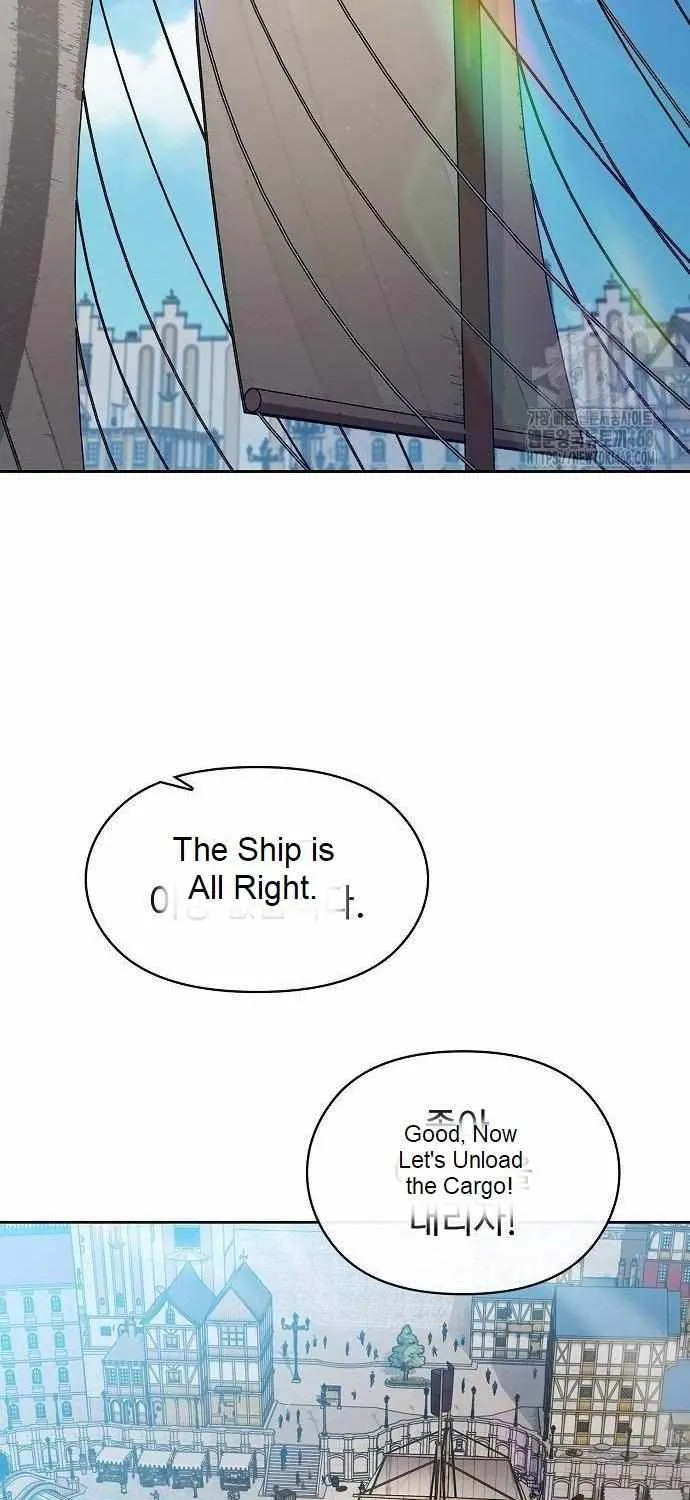 The Nebula’s Civilization Chapter 77 page 48 - 