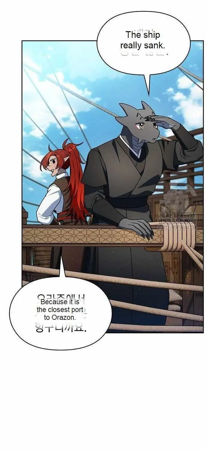 The Nebula’s Civilization Chapter 77 page 51 - 