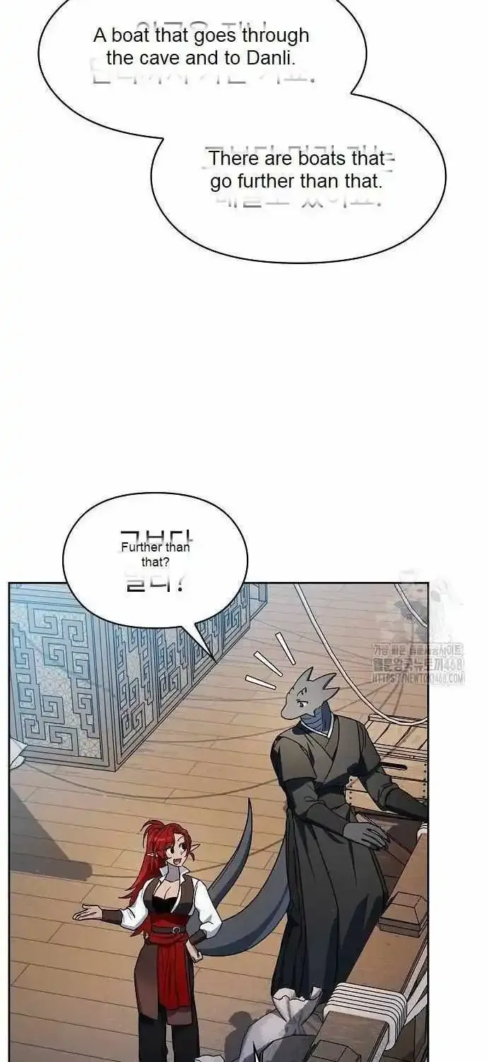The Nebula’s Civilization Chapter 77 page 53 - 