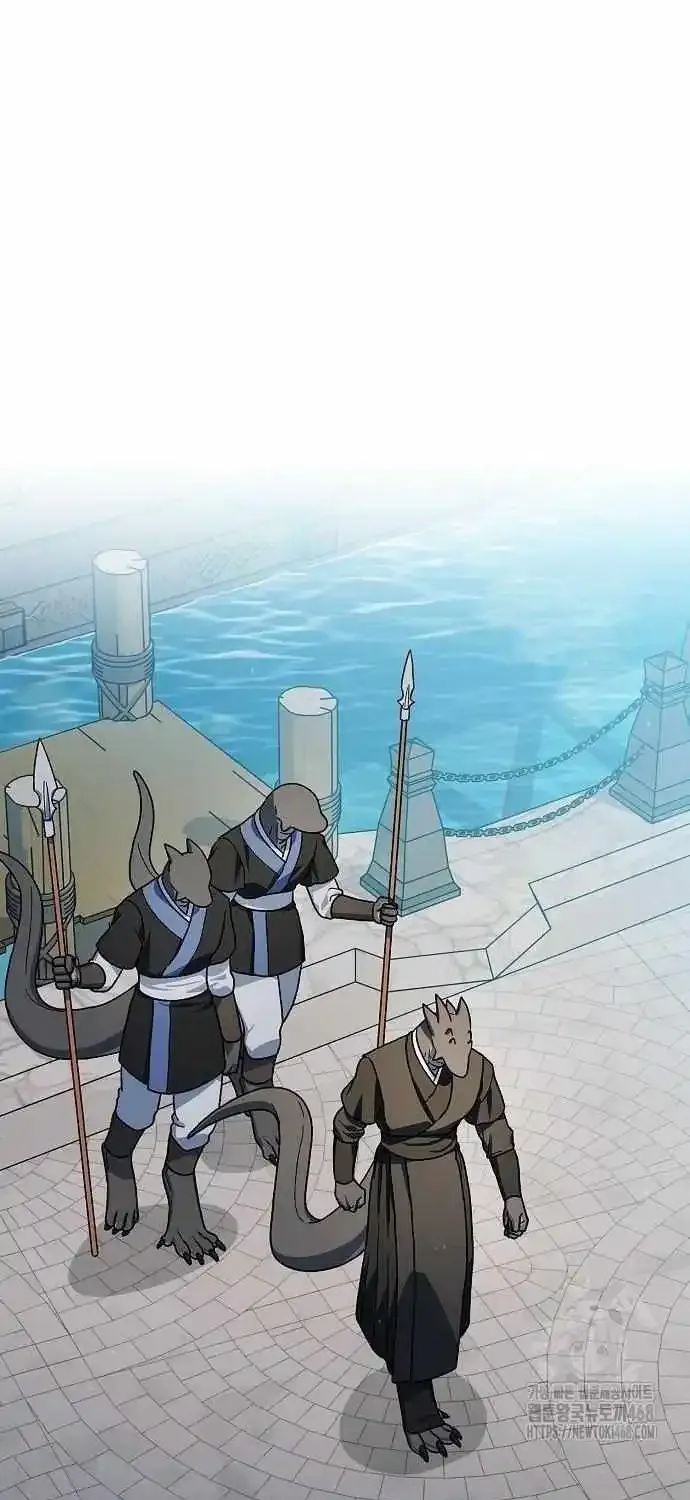 The Nebula’s Civilization Chapter 77 page 62 - 