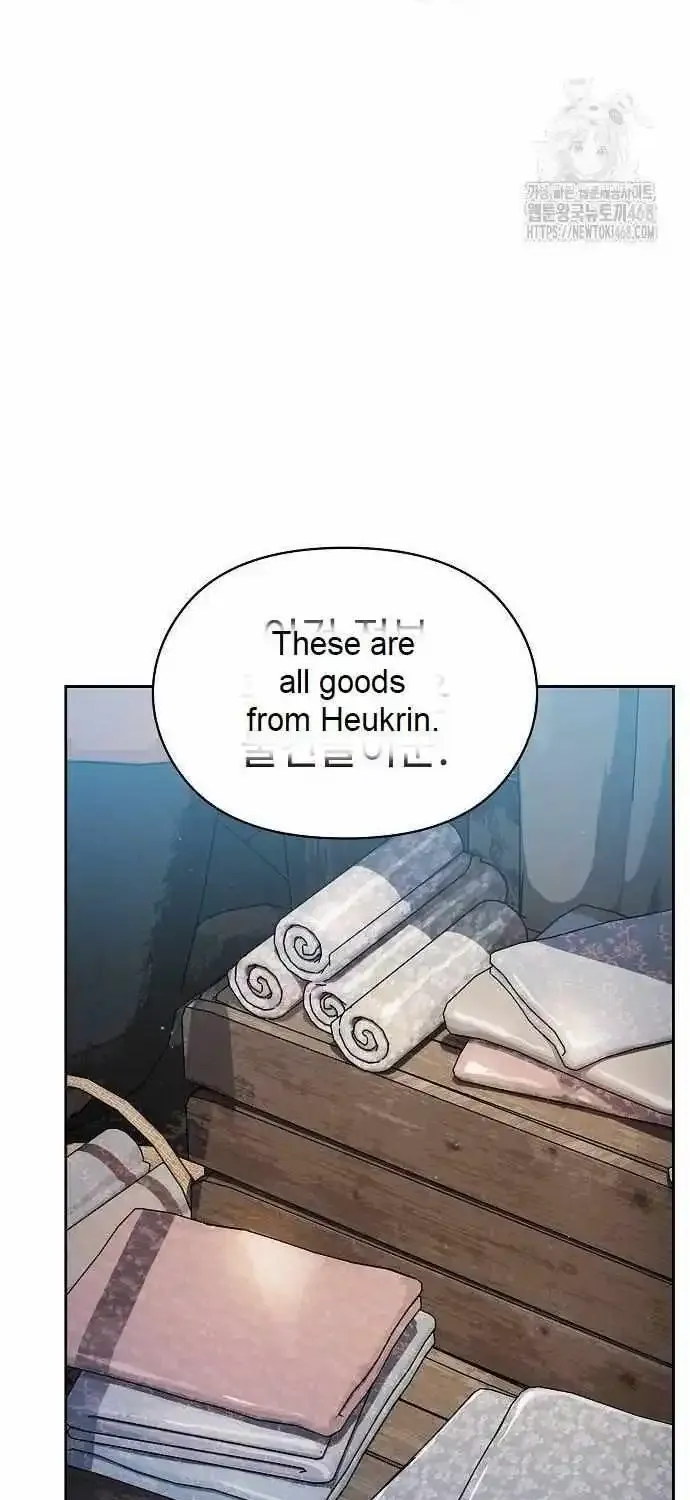 The Nebula’s Civilization Chapter 77 page 66 - 