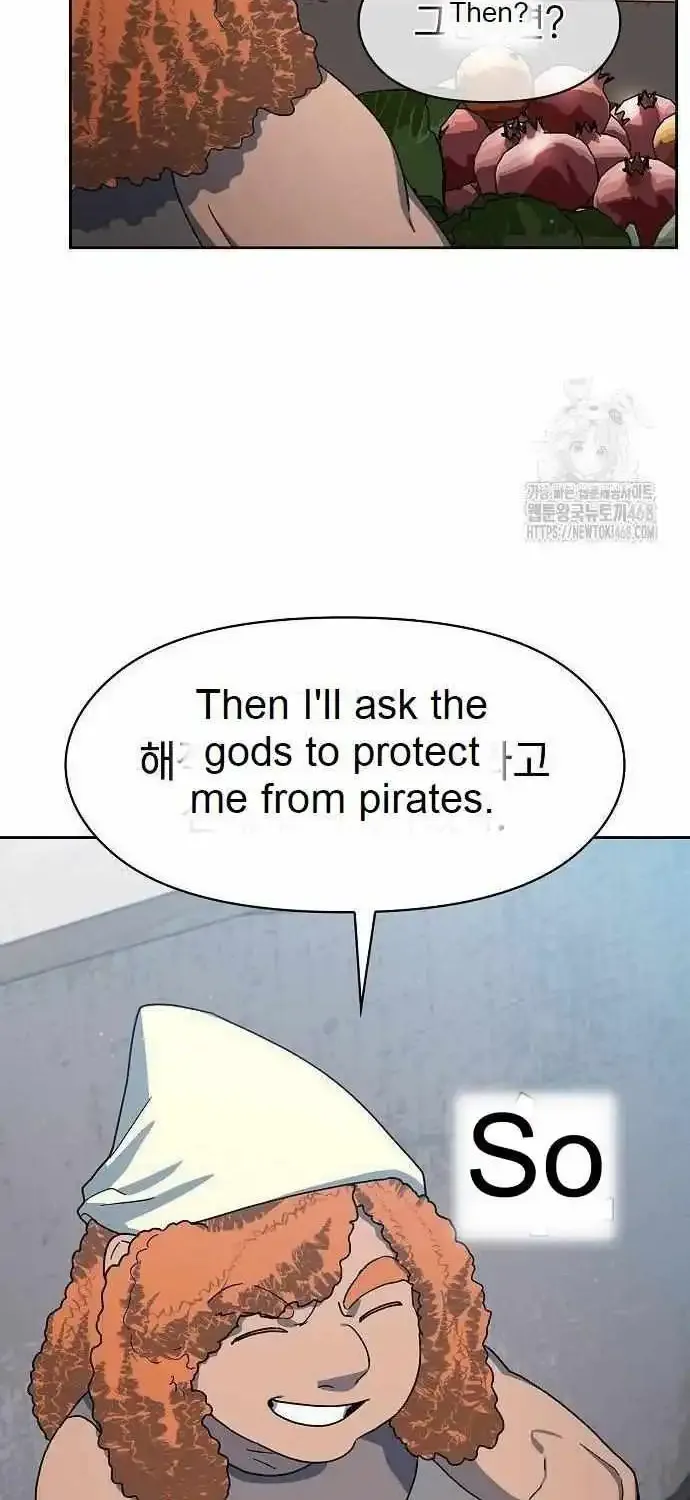 The Nebula’s Civilization Chapter 77 page 69 - 