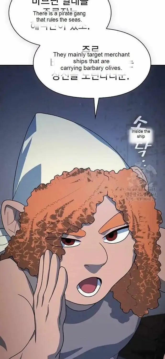 The Nebula’s Civilization Chapter 77 page 72 - 