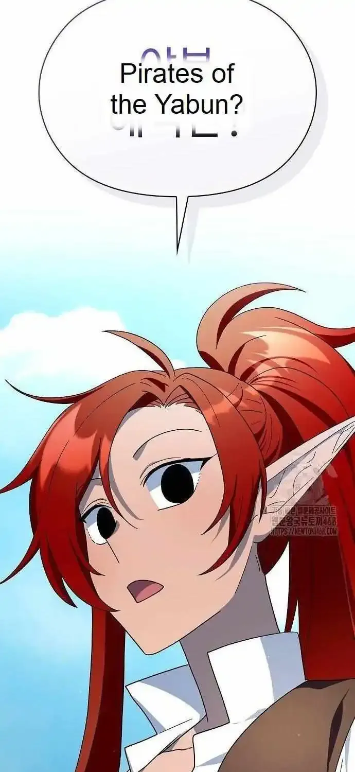 The Nebula’s Civilization Chapter 77 page 74 - 