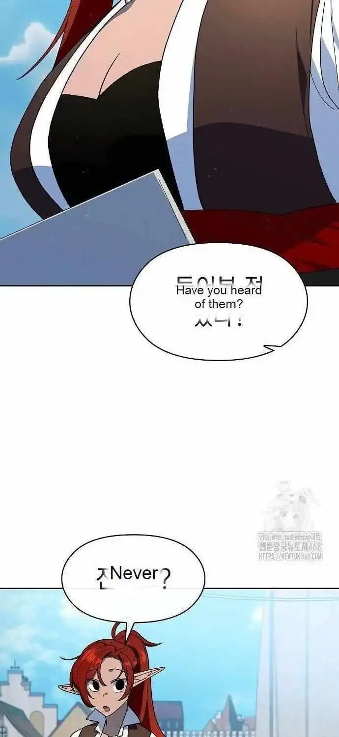 The Nebula’s Civilization Chapter 77 page 75 - 