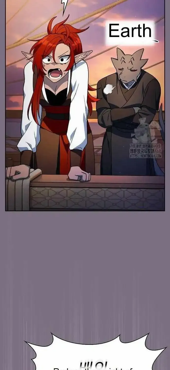 The Nebula’s Civilization Chapter 77 page 86 - 
