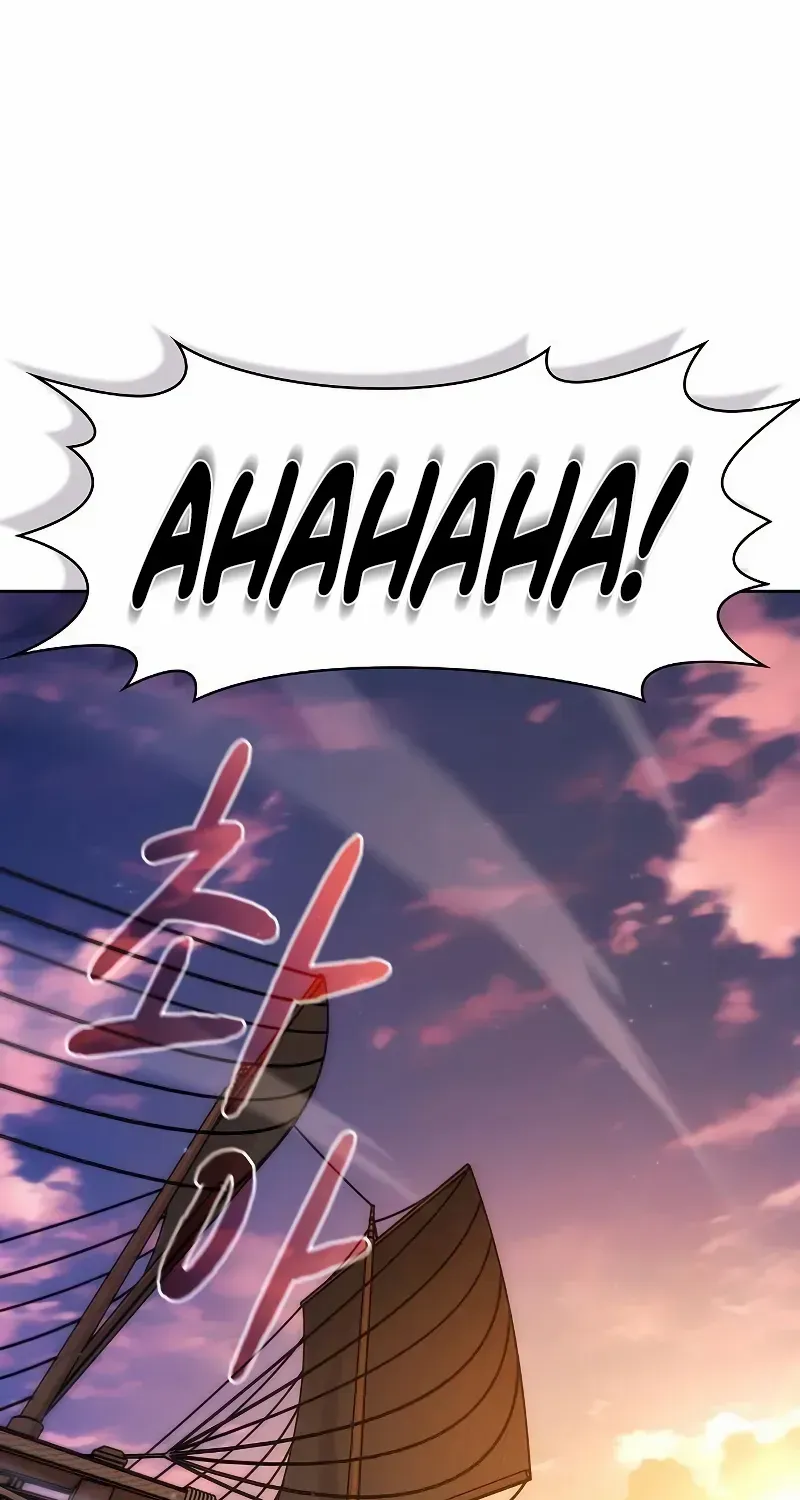 The Nebula’s Civilization Chapter 78 page 15 - 