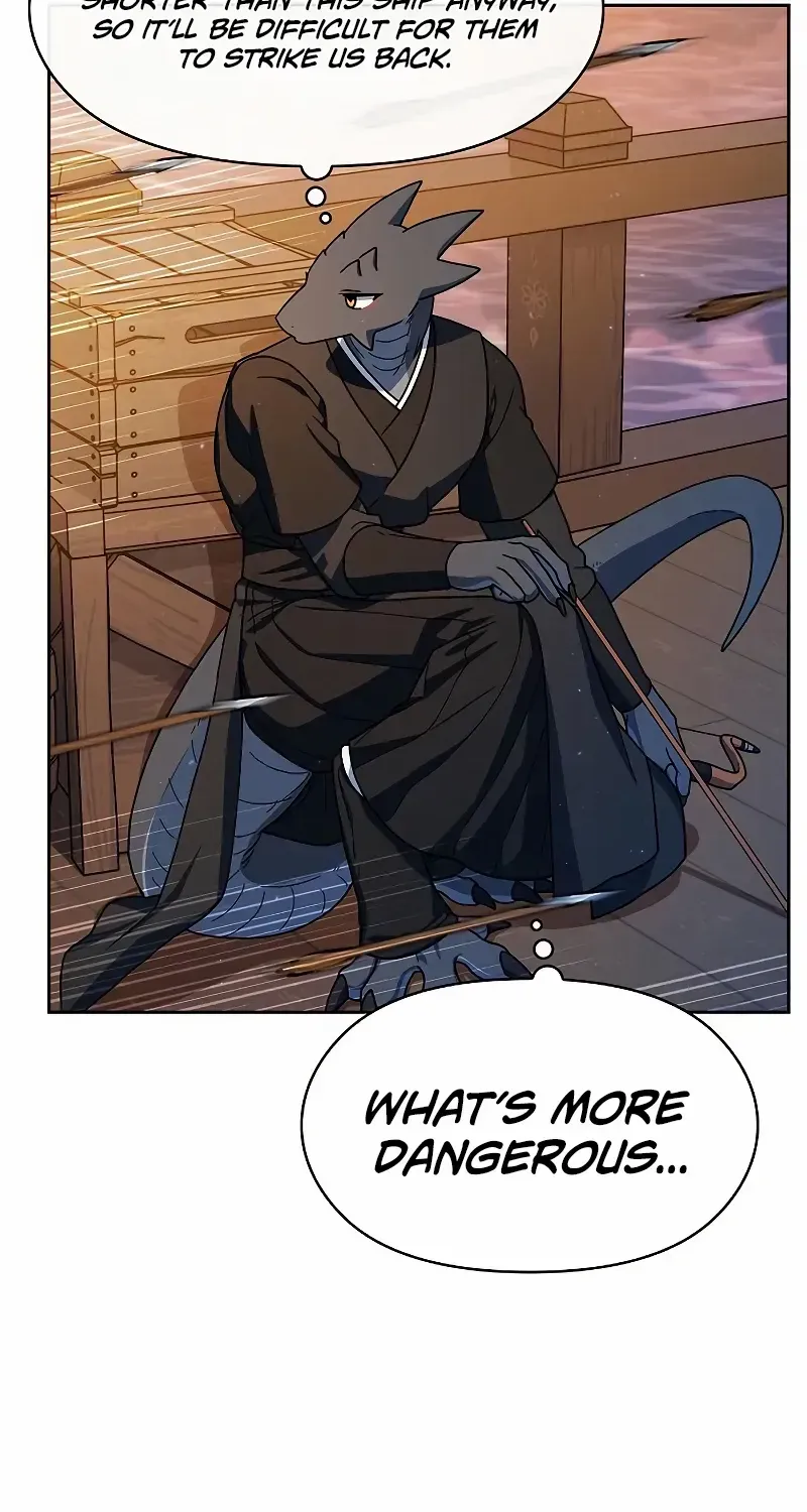 The Nebula’s Civilization Chapter 78 page 25 - 