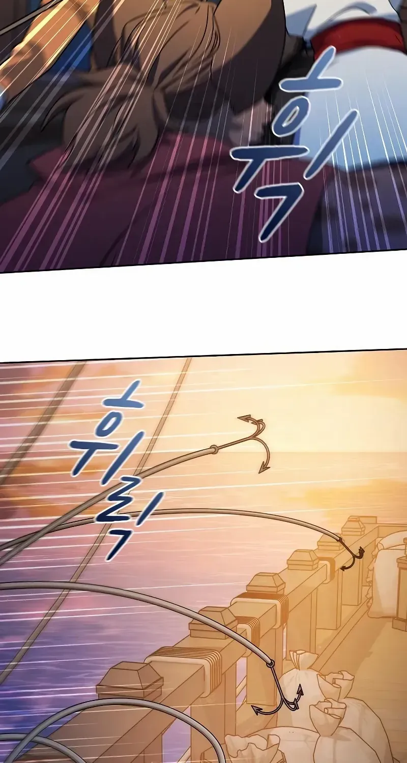 The Nebula’s Civilization Chapter 78 page 27 - 
