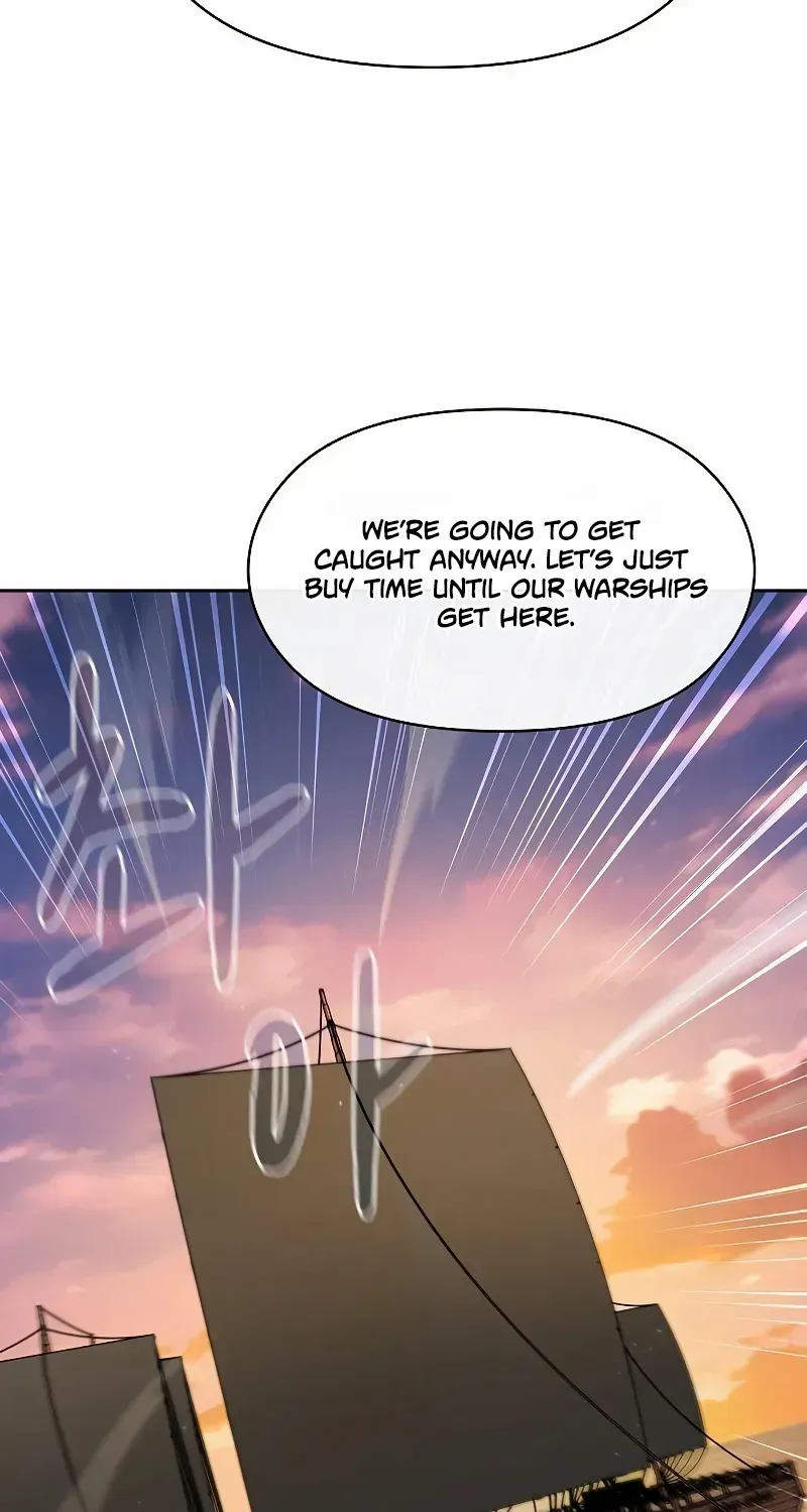 The Nebula’s Civilization Chapter 78 page 6 - 