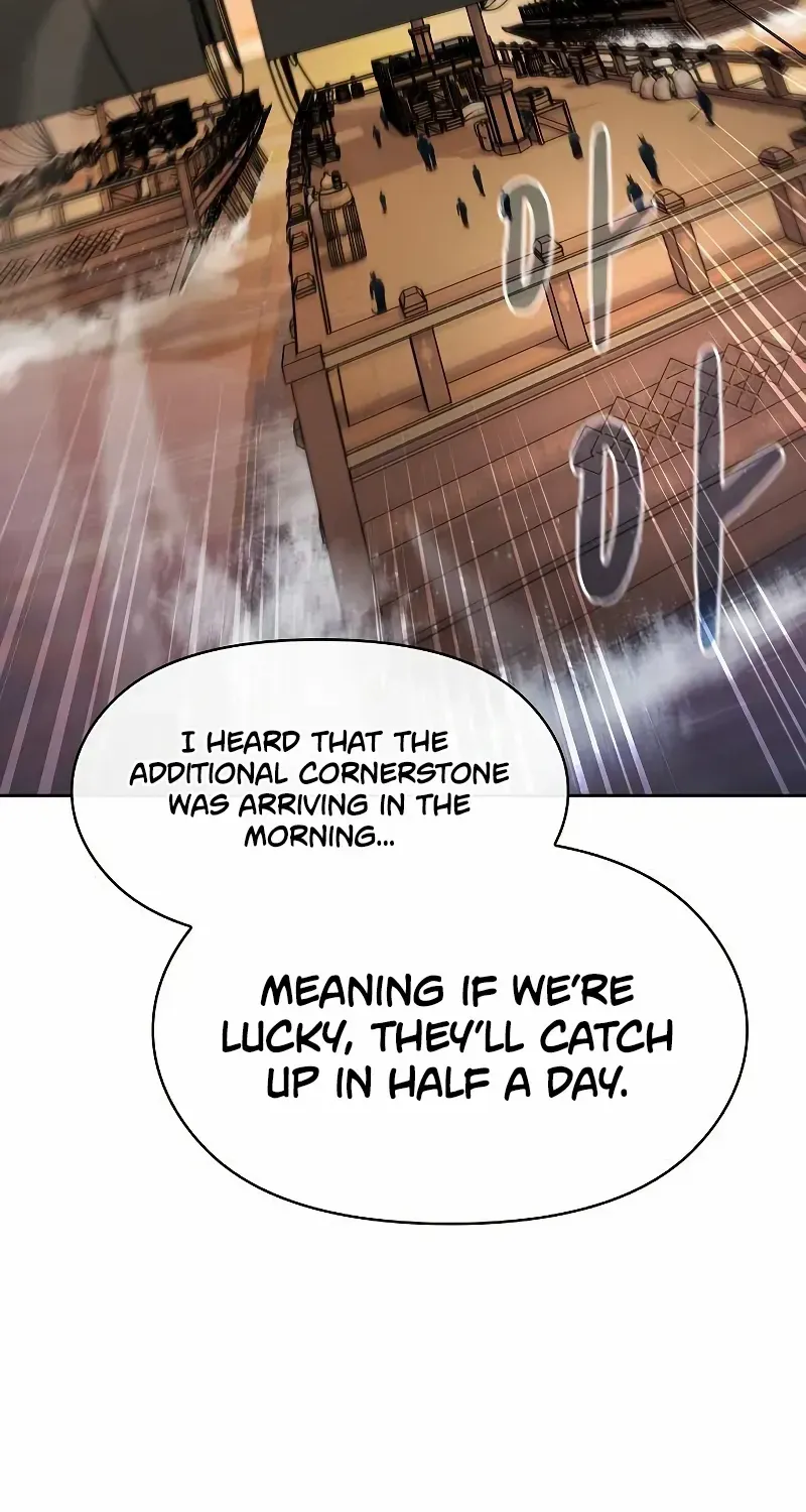 The Nebula’s Civilization Chapter 78 page 7 - 