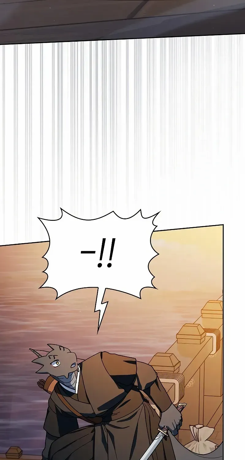 The Nebula’s Civilization Chapter 78 page 73 - 