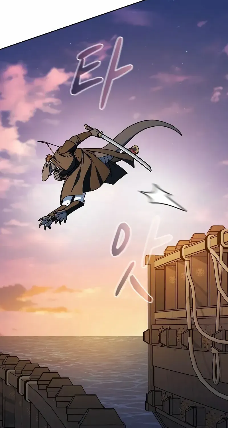 The Nebula’s Civilization Chapter 78 page 78 - 