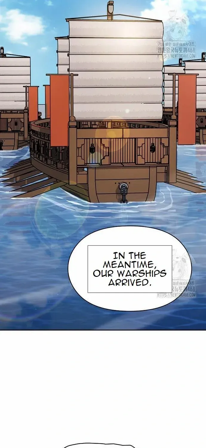 The Nebula’s Civilization Chapter 79 page 14 - 