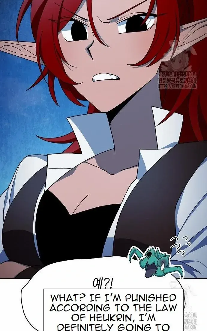 The Nebula’s Civilization Chapter 79 page 19 - 
