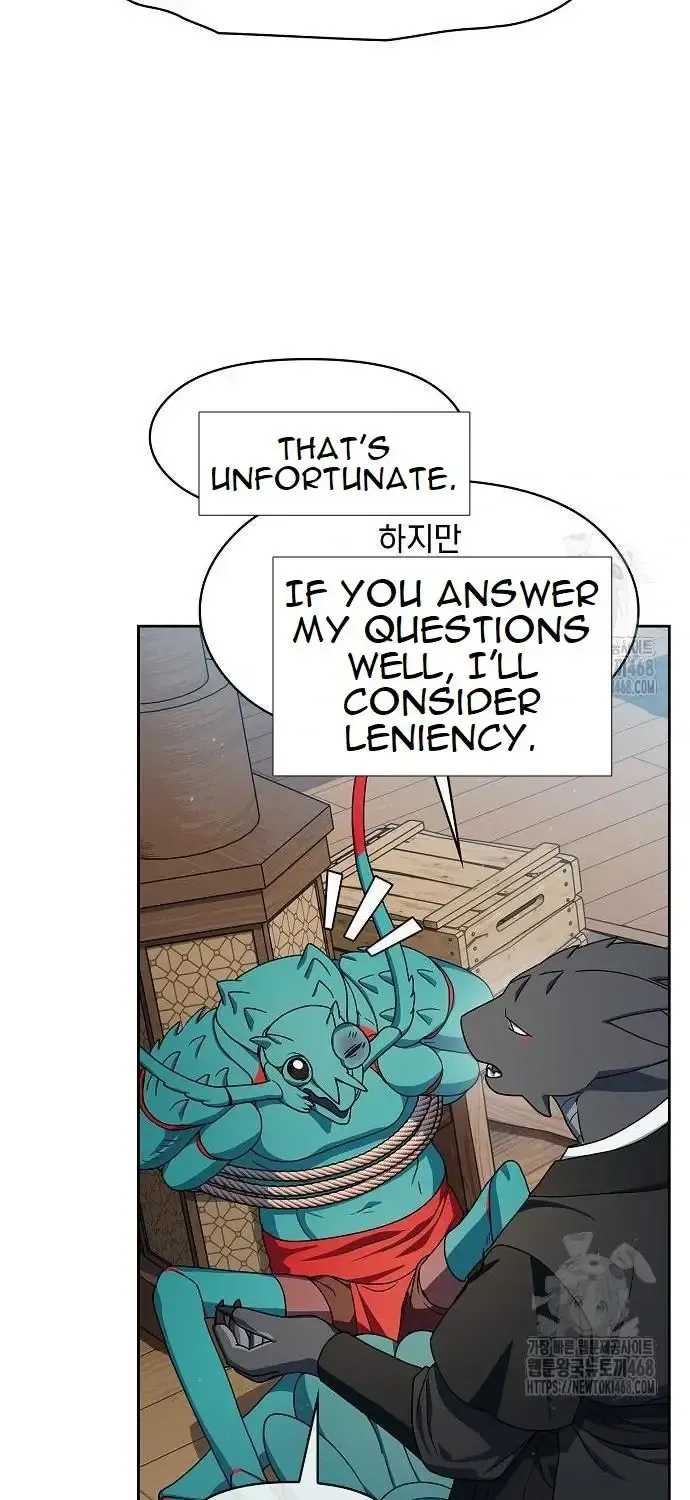 The Nebula’s Civilization Chapter 79 page 20 - 